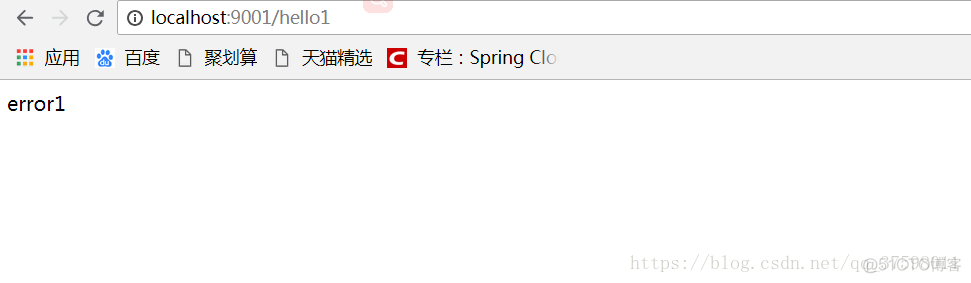 spring Boot feign修改header值_Spring Boot_04