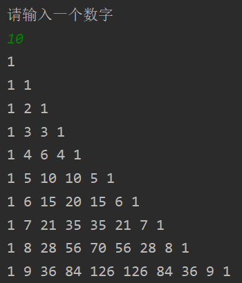 java如何把二维数组转换成一维数组_System_09