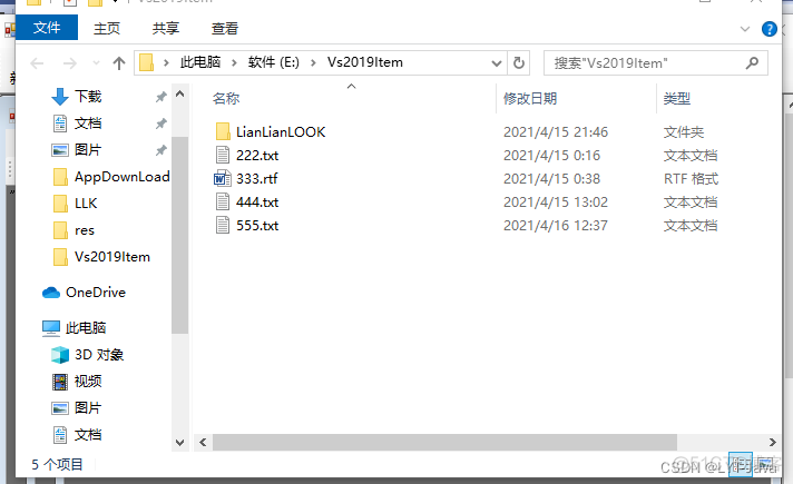 java窗体应用开发项目_ui_03