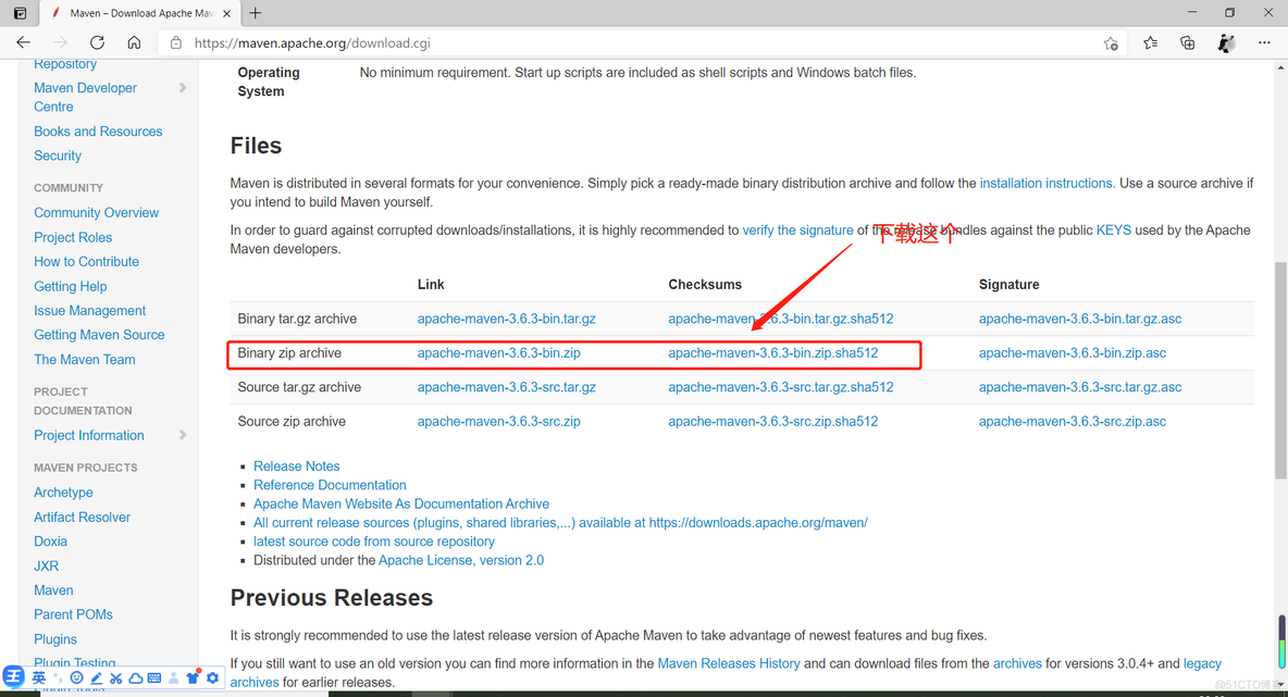 java程序打开后是java进程_java_09