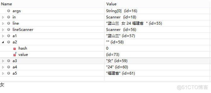 java 年龄阶段查询_java 年龄阶段查询_06