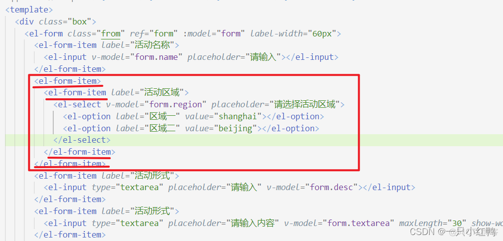 elementui collapse修改样式_java_13