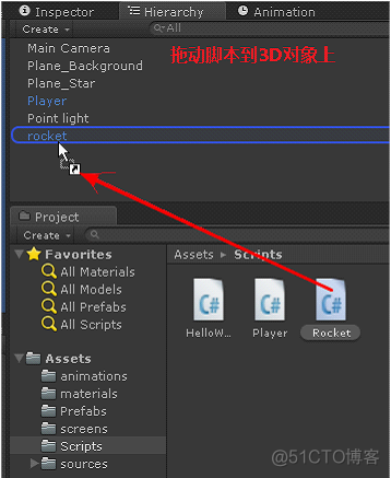 unity2d 追逐战_python_20