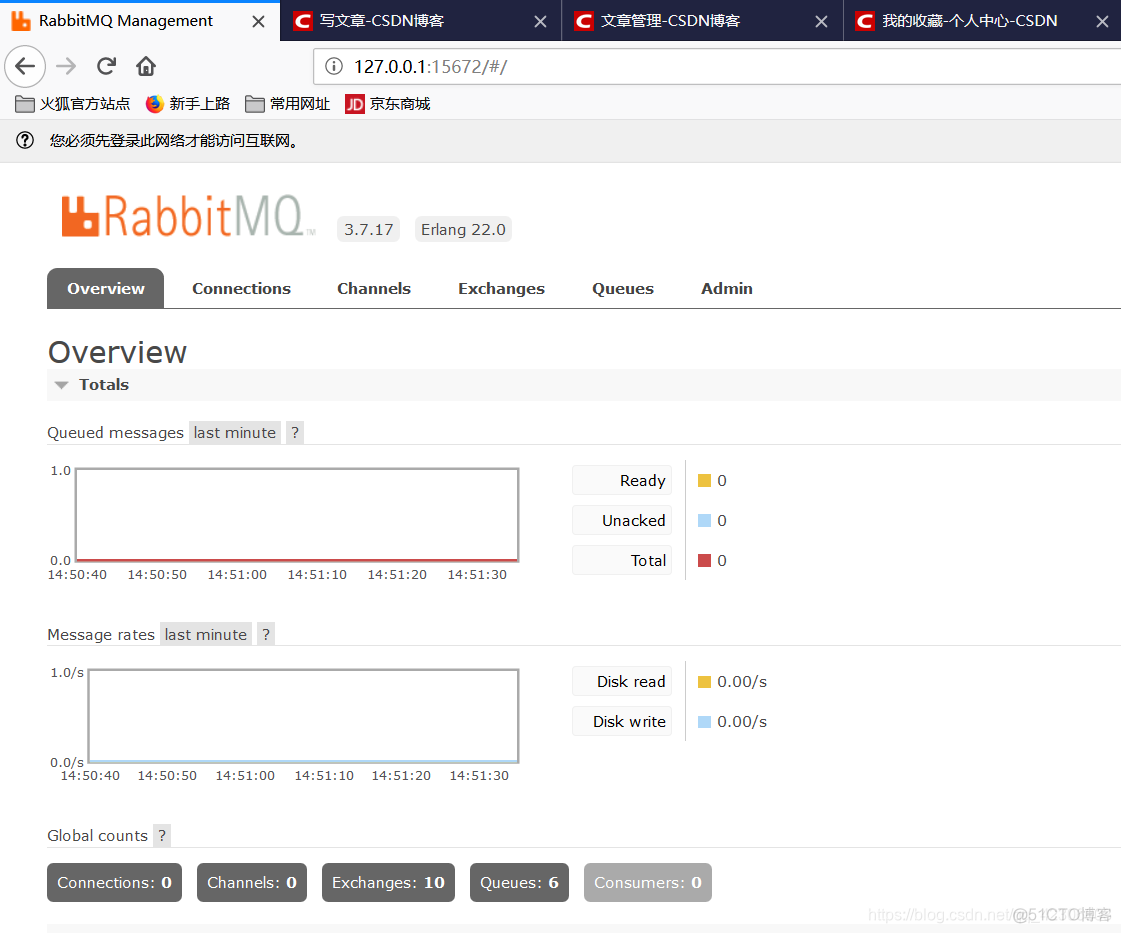 rabbitTemplate 多线程消费怎么写_java-rabbitmq_05