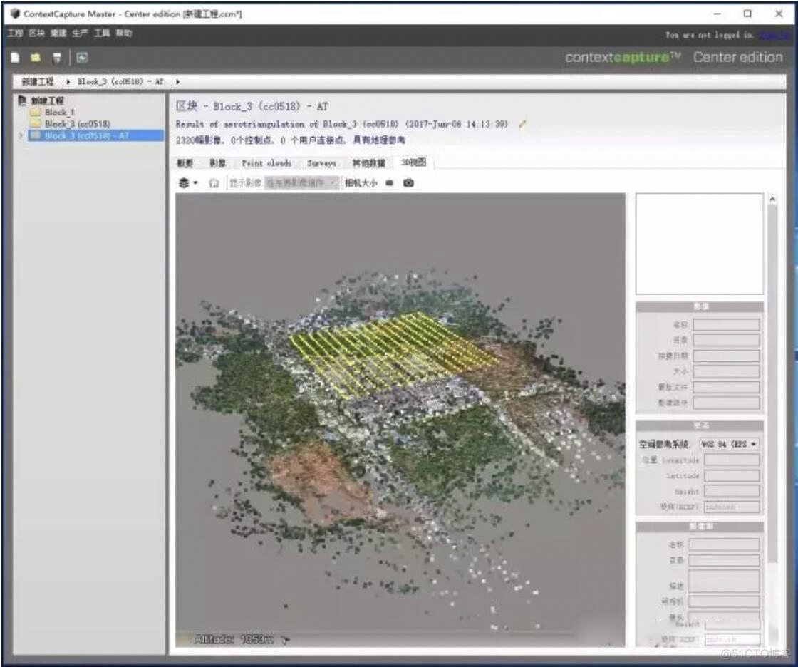 python 倾斜摄影模型处理_gis_09