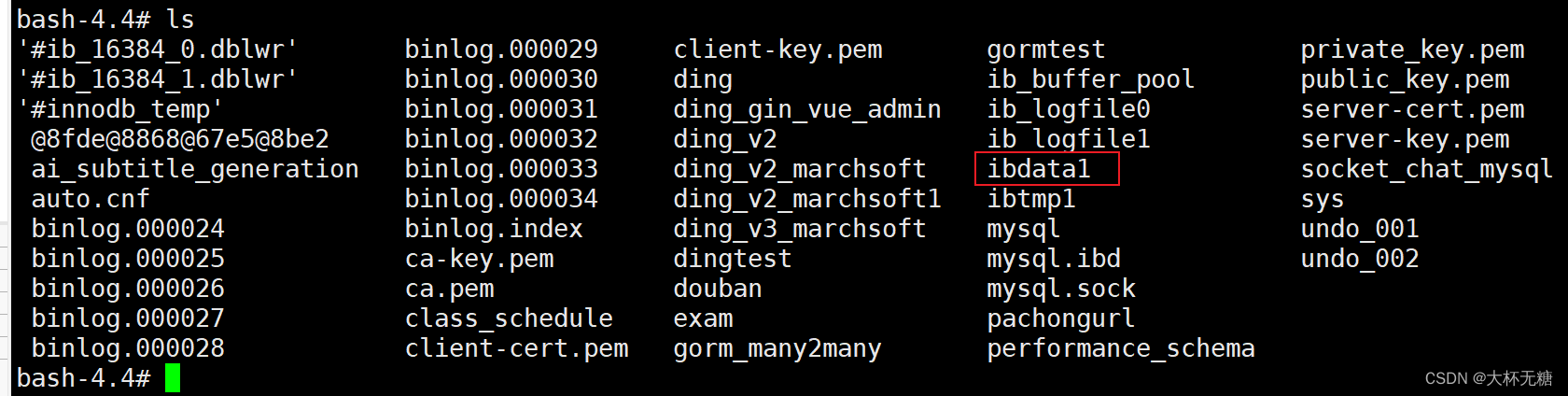 mysql 数据在第几行_数据库_06