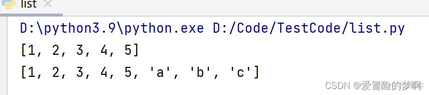 python 随机选择三个值设置权重_迭代器_13