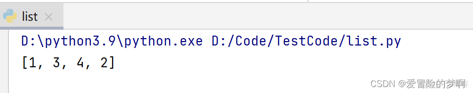 python 随机选择三个值设置权重_python 随机选择三个值设置权重_19