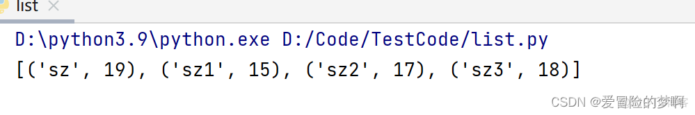 python 随机选择三个值设置权重_开发语言_46