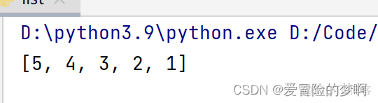 python 随机选择三个值设置权重_迭代器_49