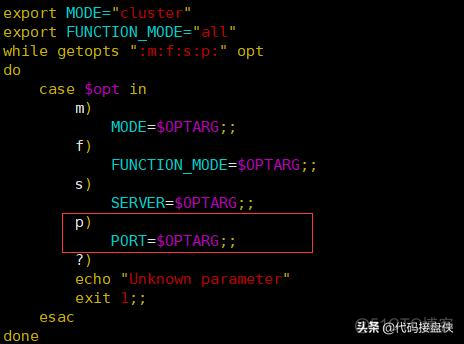 nacos集群使用的mysql需要实现主从吗_nacos启动命令_06