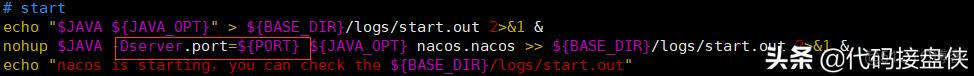 nacos集群使用的mysql需要实现主从吗_nacos 安装_08