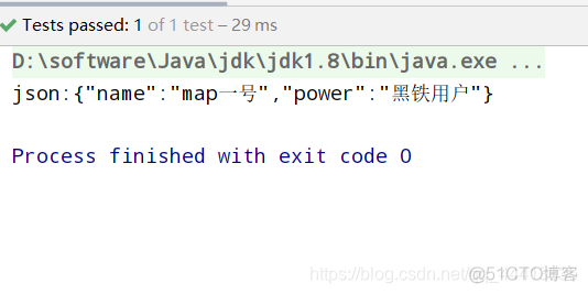 java 实体类转化为json格式数据_实体类_05