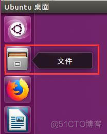 centos一打开浏览器就卡主_linux 打开浏览器_04