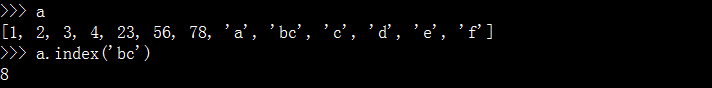 Python列表变量x的地址不变_字符串_13