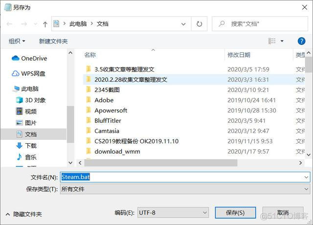 如何以管理员的身份安装mysql_应用商店_03