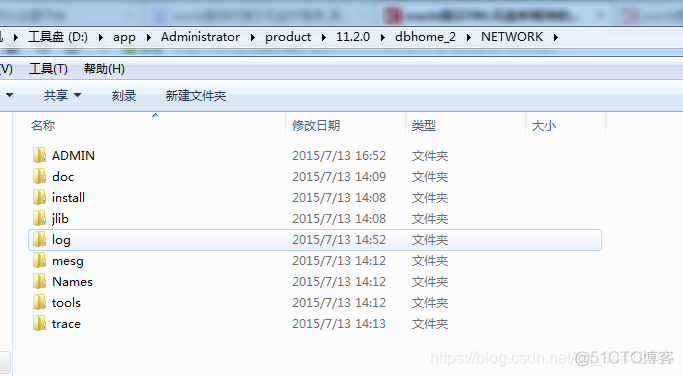 resourcemanager启动后没有监听8032端口_TCP_02