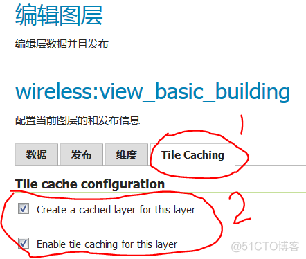 geoserver restAPI 添加数据存储_缓存_03