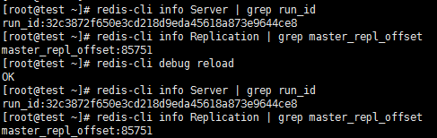 redis 集群 主备切换 cluster failover_数据_26