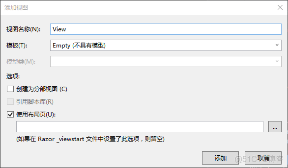 Android mvvm 布局中的值没有变_占位符_04