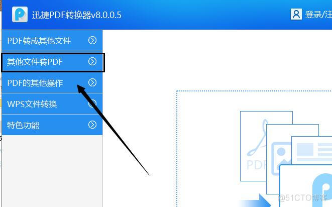 如何将word中的表格转化excel python_格式转换_02