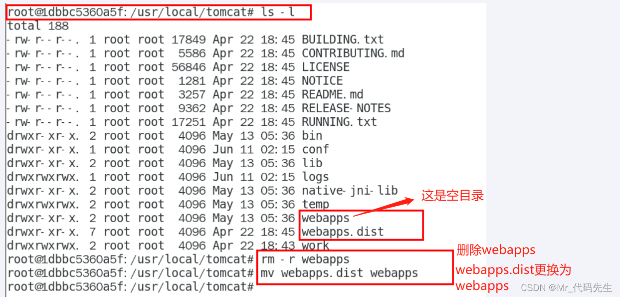 容器里再安装docker_容器_12