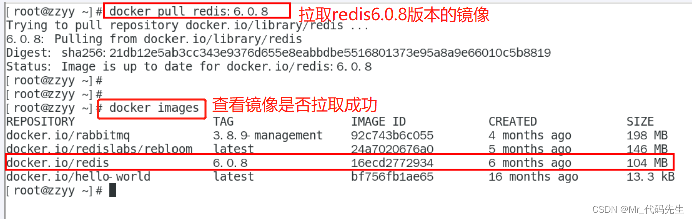 容器里再安装docker_容器_22