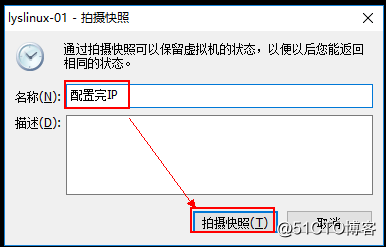 xshell怎么连接redis集群_下载安装_02