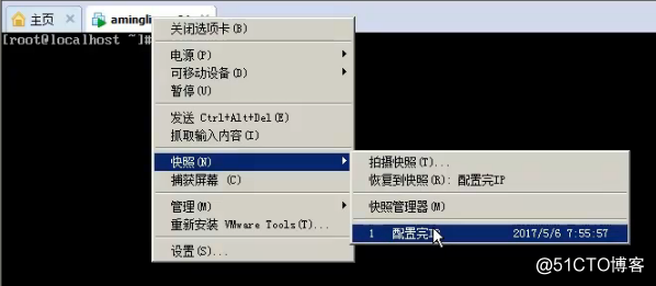 xshell怎么连接redis集群_下载安装_03