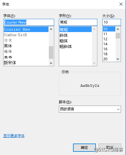 xshell怎么连接redis集群_操作系统_13