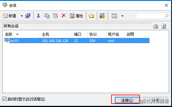 xshell怎么连接redis集群_IP_24