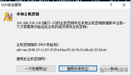 xshell怎么连接redis集群_IP_25