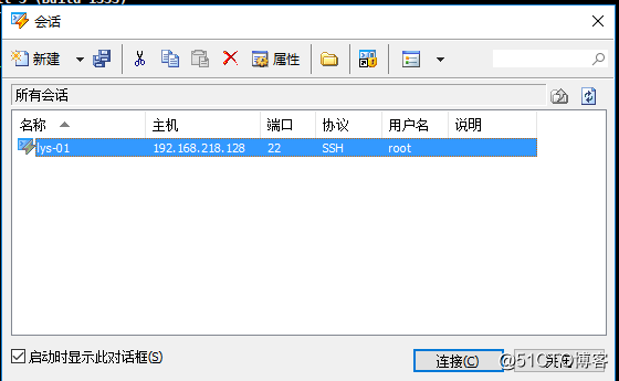 xshell怎么连接redis集群_操作系统_32