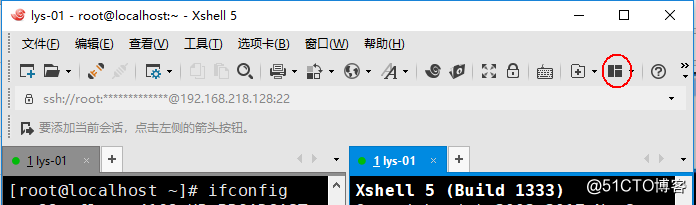 xshell怎么连接redis集群_xshell怎么连接redis集群_36