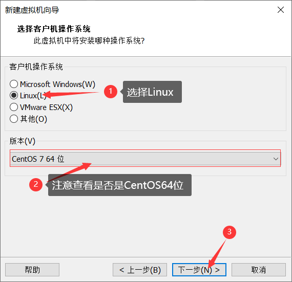 centos下载安装nc_linux_06