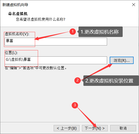 centos下载安装nc_linux_07