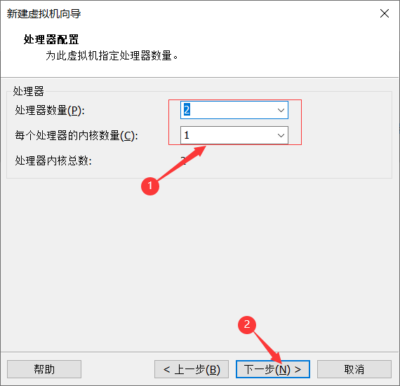 centos下载安装nc_服务器_08