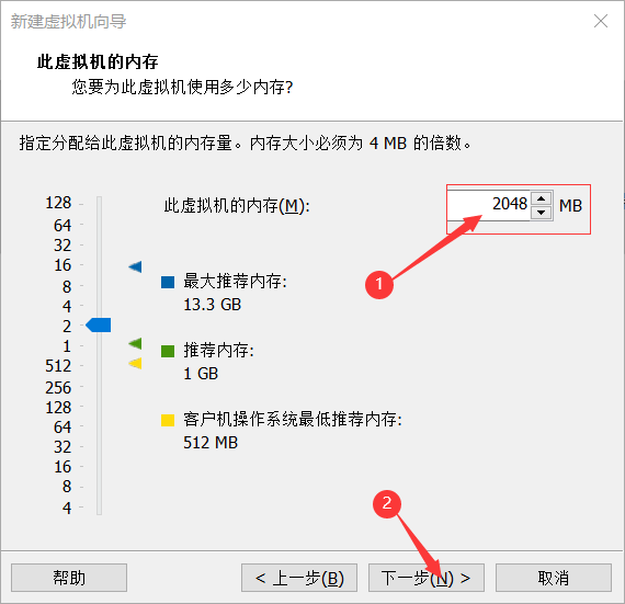 centos下载安装nc_CentOS_09