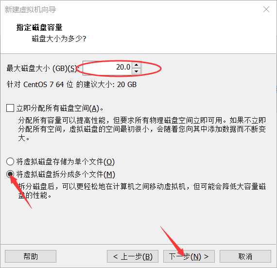 centos下载安装nc_linux_15