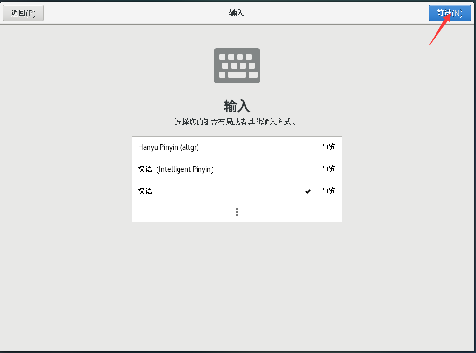 centos下载安装nc_linux_48