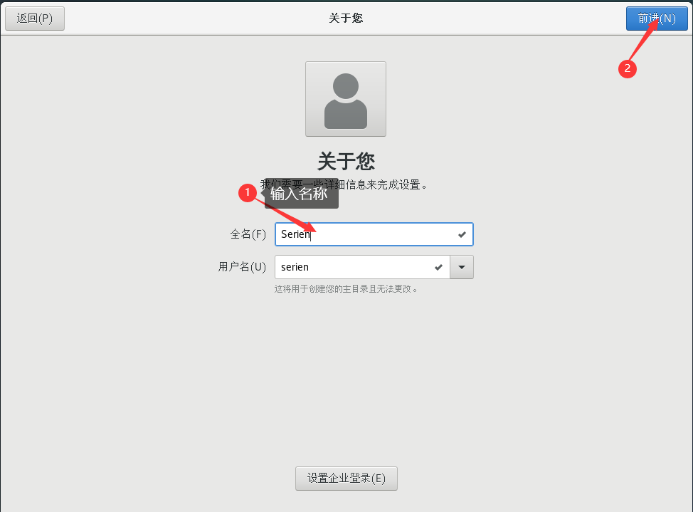 centos下载安装nc_CentOS_51