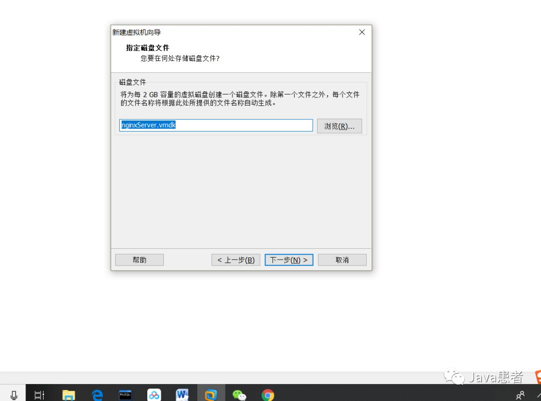 蜗牛安装centos_CentOS_13