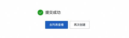 阿里云上1分钟搞定幻兽帕鲁联机服务器搭建_幻兽帕鲁_06