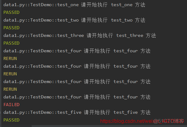 安装pytest不用pytest_pytest_11