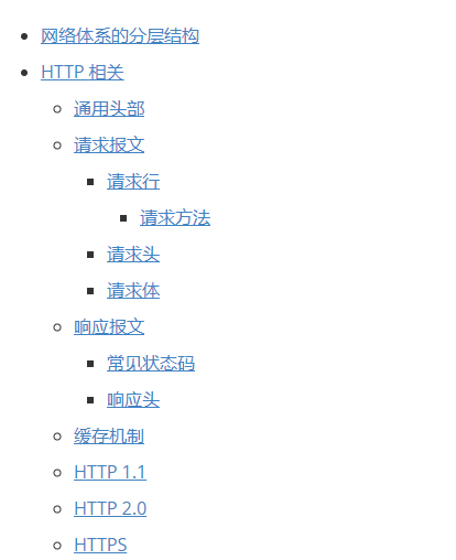 java开发国际物流项目_Java_36