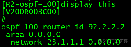 OSPFv3实验总结_VPN_02