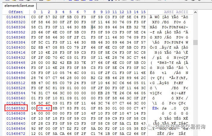 WINHEX制作镜像_十六进制_05