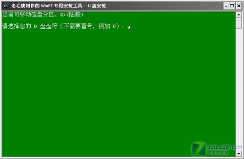 alinux CPU 架构_linux_04