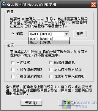 alinux CPU 架构_linux_07