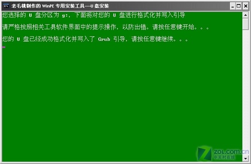 alinux CPU 架构_工具_08